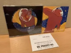チューインガム・ウィークエンド / Mirror Ball / 橋本孝志 — image 1