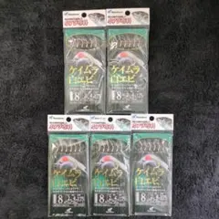 BDM)ハヤブサ サビキ ケイムラ白エビ 8号 5枚セット — image 1