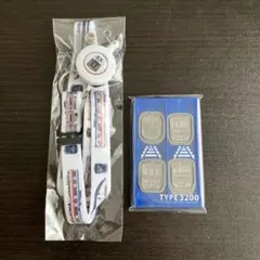 京成電鉄 3200形 グッズセット — image 1