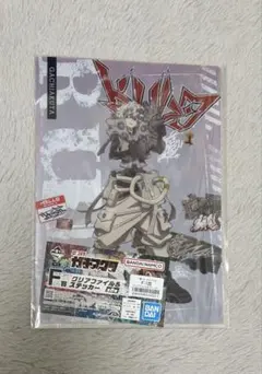 ガチアクタ ルド クリアファイル ステッカー 一番くじ — image 1