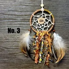No.3 ♡ brown × SMILE 【Short】ドリームキャッチャー — image 1