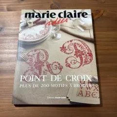 ★Point de Croix Marie Claire マリクレール 図案集★ — image 1