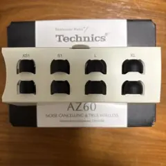 パナソニック　Technics AZ60 イヤーピース — image 1