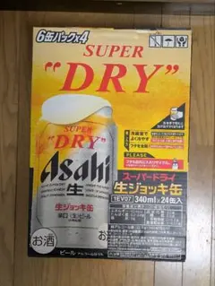 【新品未開封】アサヒスーパードライ 生ジョッキ缶 340ml×24缶入 — image 1