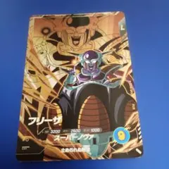 SDV8-DPUR4 フリーザ PUR ドラゴンボールスーパーダイバーズ — image 1