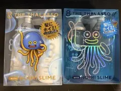 【即完売】エイトザタラソ ドラクエ コラボ 数量限定キット 2種セット ホイミ — image 1