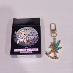 ふしぎの国のアリス　ウマバエ　シークレットチャーム — image 1