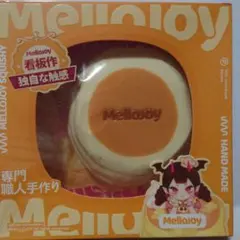 メロジョイ 贅沢スフレ クリーミークリーム — image 1