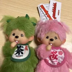 Sekiguchi モンチッチ 抹茶 桜 2体セット — image 1
