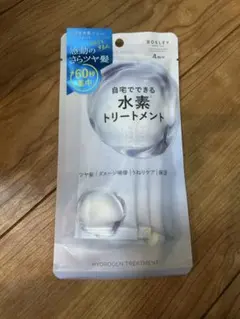 BOSLEY 高濃度水素トリートメント 4包入 — image 1