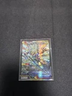 頂上連結 ロッド・ゾージア5th 1枚 — image 1