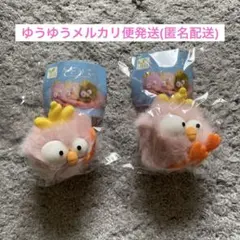 ケドりず　たらこ。 カプセルなし — image 1