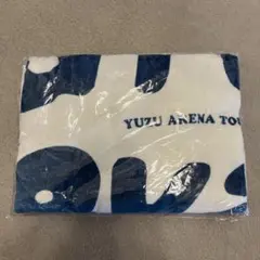 ゆず ARENA TOUR BIGYELL タオル — image 1