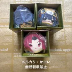 Fate FGO もちマス『カマソッソ』『トラロック』『紅閻魔』 — image 1