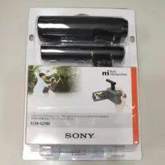 SONY ガンズームマイクロホン ECM-GZ1M — image 1