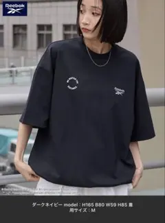 Reebok 別注 ドロストオーバーサイズ半袖Tシャツ　M — image 1