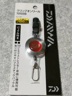 Daiwa クリップオンリール 1000B レッド — image 1