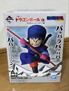 ◉一番くじ ドラゴンボールEX 対決！レッドリボン軍【A賞 孫悟空】 — image 1