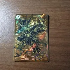 ジョットガンジョラゴン 金 — image 1