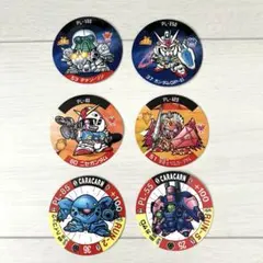 きゃらかーん ガンダム 90年代 6枚セット — image 1