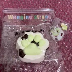 Wenging strong 肉球 スクイーズ キーホルダー セット — image 1