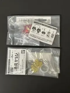 赤見かるび めじるしアクセサリー　ガチャ　3 — image 1