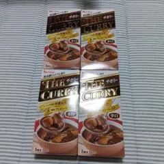 House THE CURRY 辛口 4個セット — image 1