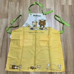 激レア 非売品 初期 リラックマ コリラックマ キイロイトリ エプロン — image 1