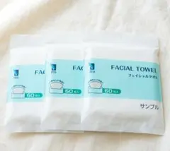 ITO フェイシャルタオル 60枚入 3個セット — image 1
