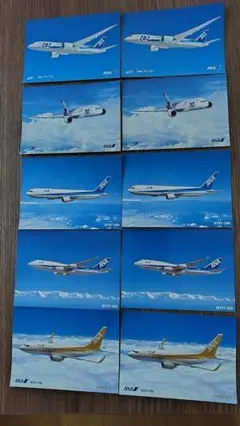 ANA 航空機 ポストカード 10枚セット — image 1