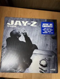 美品　未開封　Jay-Z The Blueprint 2LP レコード — image 1