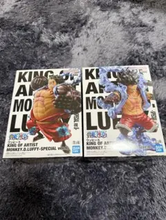ワンピース KING OF ARTIST ルフィ ver.II 全2種 — image 1