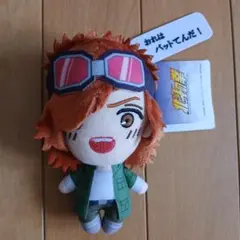 北斗の拳 セリフ付きぬいぐるみ パット 新品タグ付き マスコットキーホルダー — image 1