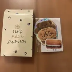 新品　未開封　(NO) RAISIN SANDWICH ステッカー　シール — image 1