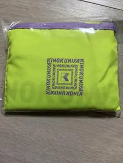JUNHA様 リクエスト 2点 まとめ商品 — image 1