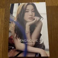永野芽郁 MAGNOLIE — image 1