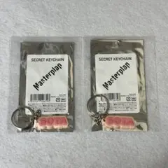 BE:FIRST ソウタ シークレットキーチェーン 2個 — image 1