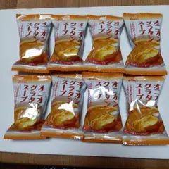 オニオングラタンスープ8袋 — image 1
