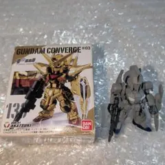 FW GUNDAM CONVERGE #03 アカツキ ゼータプラスオマケ付き — image 1