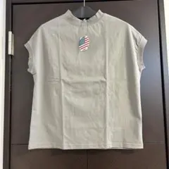 COCA トップス 半袖 グレージュ — image 1