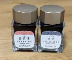 【SAILOR】四季織シリーズ2色セット — image 1