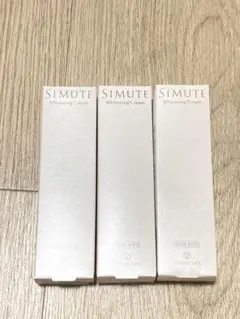 シミュート 薬用美白クリーム — image 1
