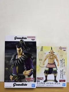 キングダム　桓騎　オギコ　フィギュア2体セット — image 1