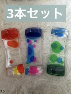 液体砂時計 液体モーションタイマーバブラー インテリアタイマー オイル砂時計 — image 1