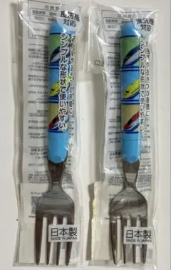 フォーク 2本セット　プラレール — image 1