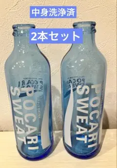 POCARI SWEATのリターナブル瓶２本セット — image 1