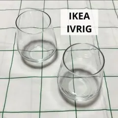 【美品】IKEA　イーヴリッグ　グラス　2個セット　クリアガラス　コップ　透明 — image 1