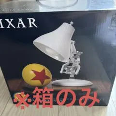 （箱のみ）PixarルクソーJr.ランプ＆ボール フィギュア — image 1