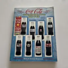 Coca-Cola Commemorative Bottles 本　コレクターズ — image 1