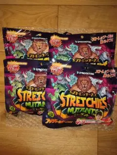 ストレッチーズミュータント 未開封4パック — image 1